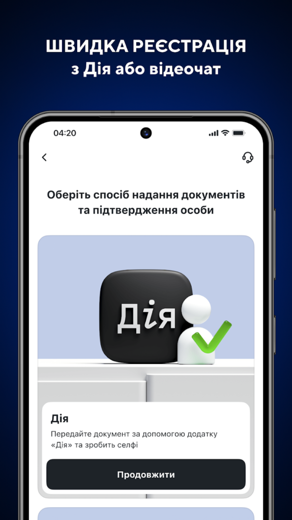 До 3 000 гривен ежемесячно с обновленной реферальной программой от Alliance 7 alyans4