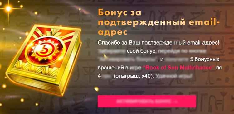 Cosmolot: полный обзор онлайн-казино, бонусов и игровых автоматов 4 cosmolot 4 1 1
