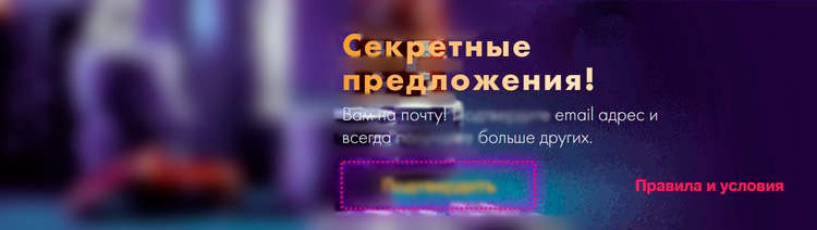 Cosmolot: полный обзор онлайн-казино, бонусов и игровых автоматов 5 cosmolot 5 1 1