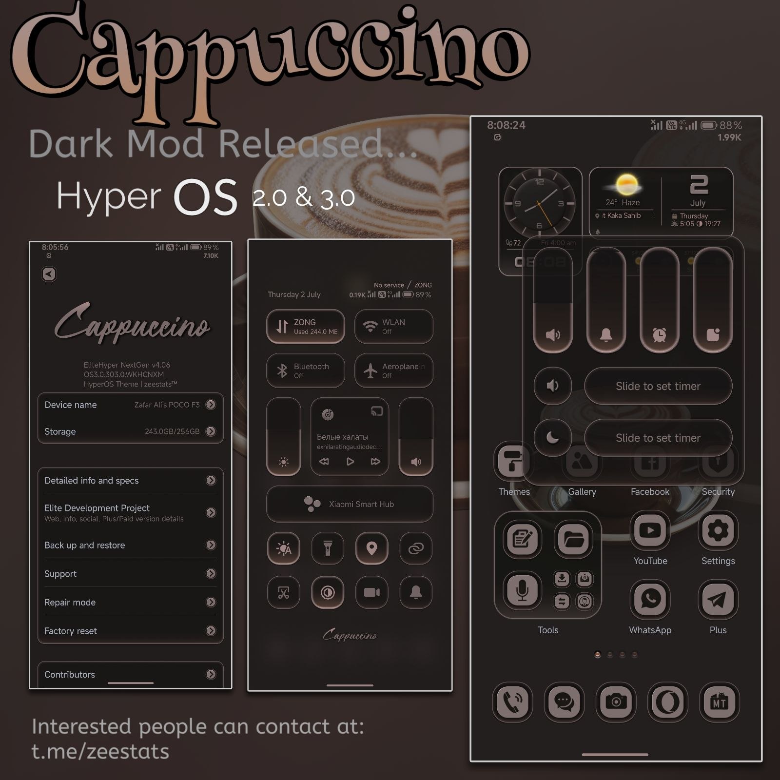 Тема HyperOS Cappuccino