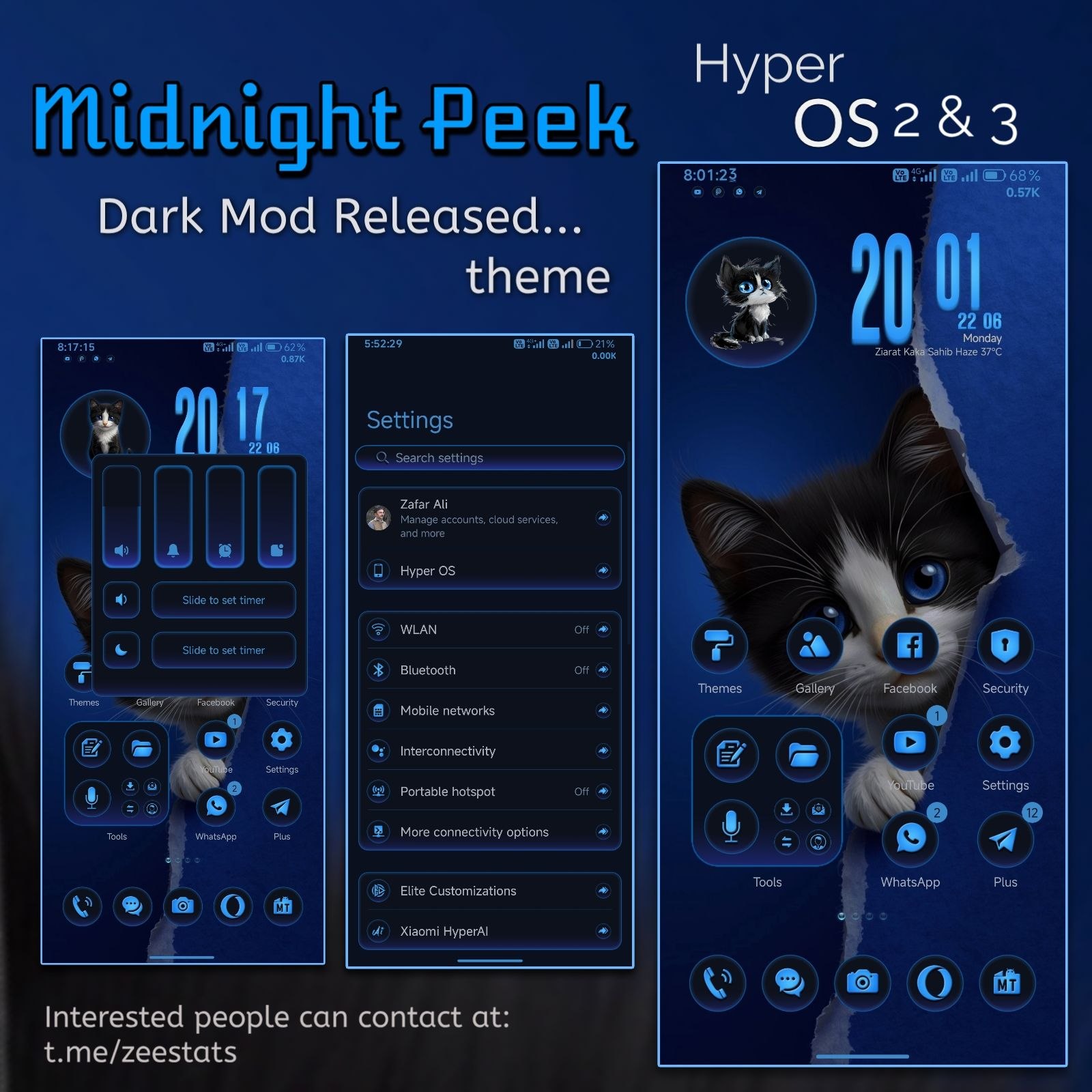 Тема HyperOS Midnight Peek