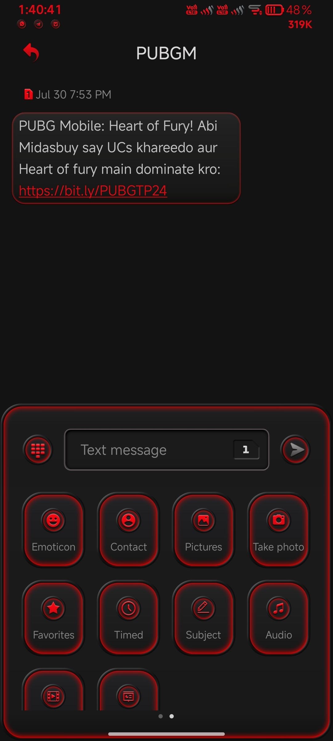 Тема HyperOS Resident Evil — изображение 2