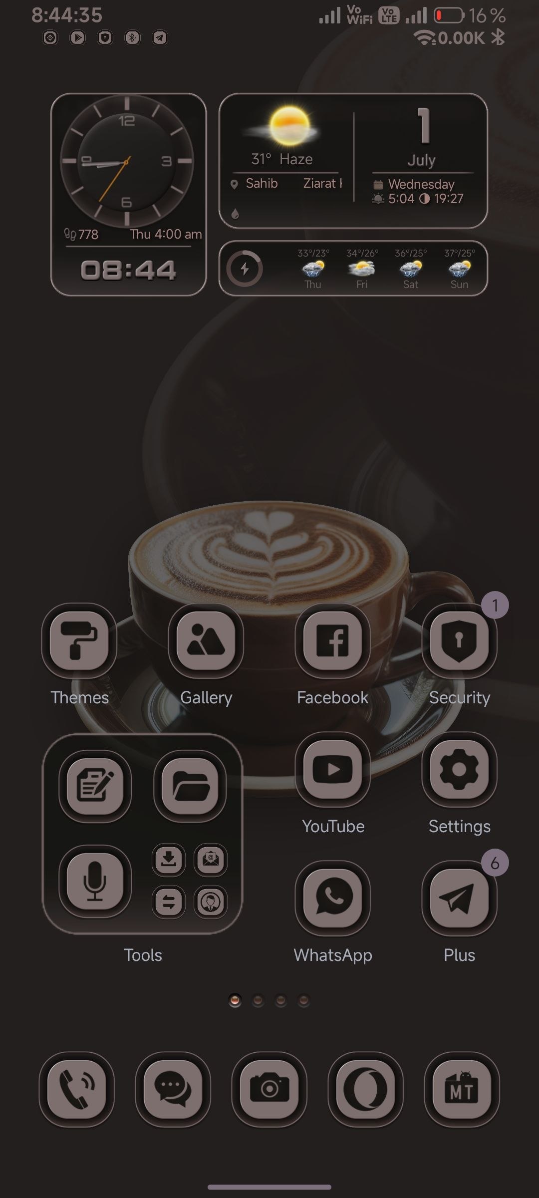 Тема HyperOS Cappuccino — изображение 6