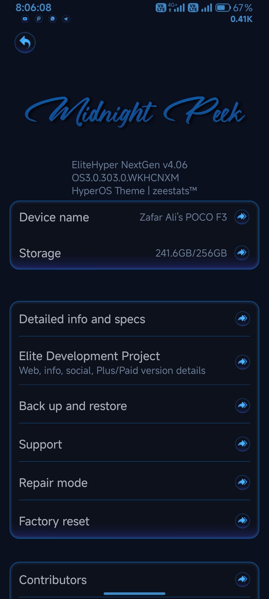 Тема HyperOS Midnight Peek — изображение 7