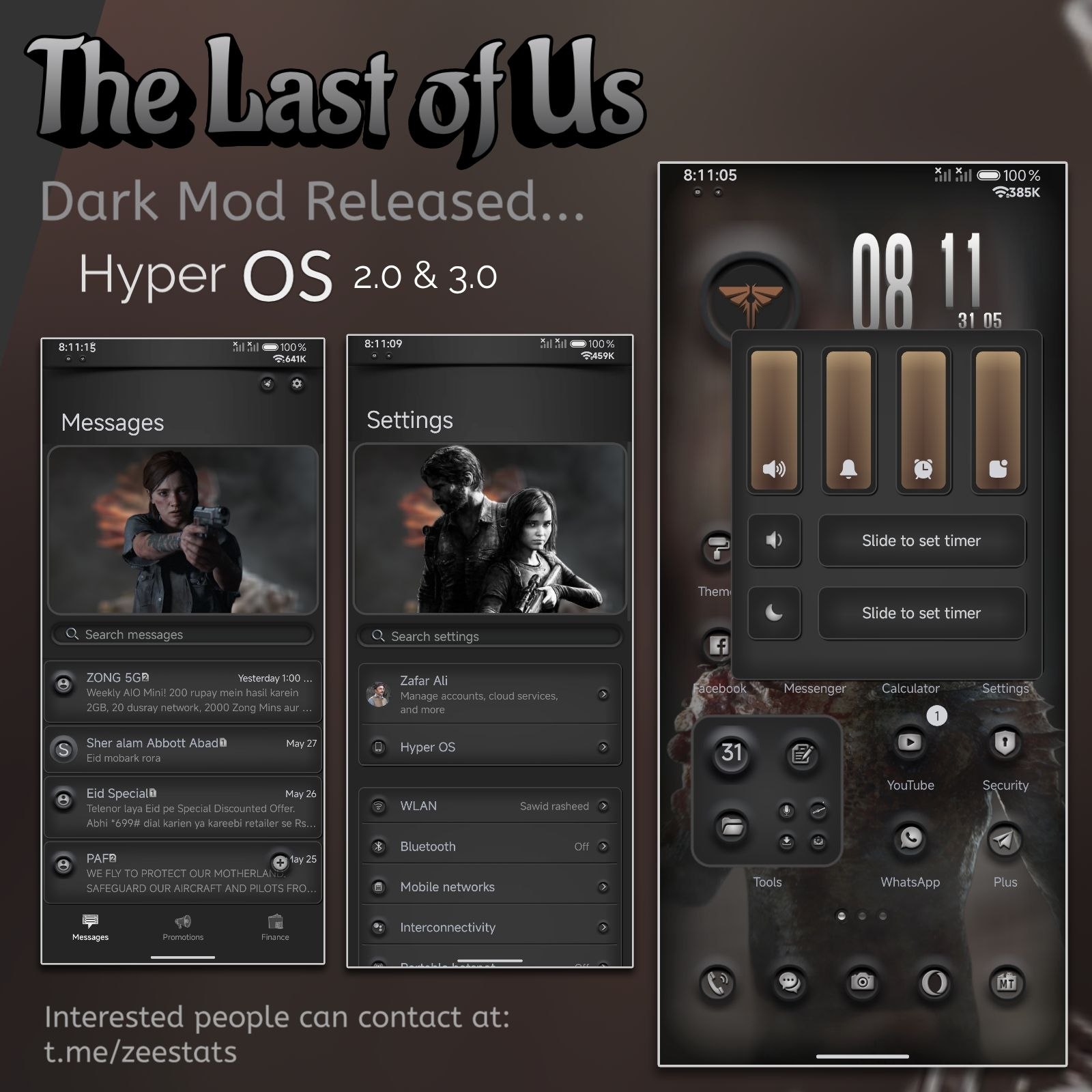 Тема HyperOS The Last of US