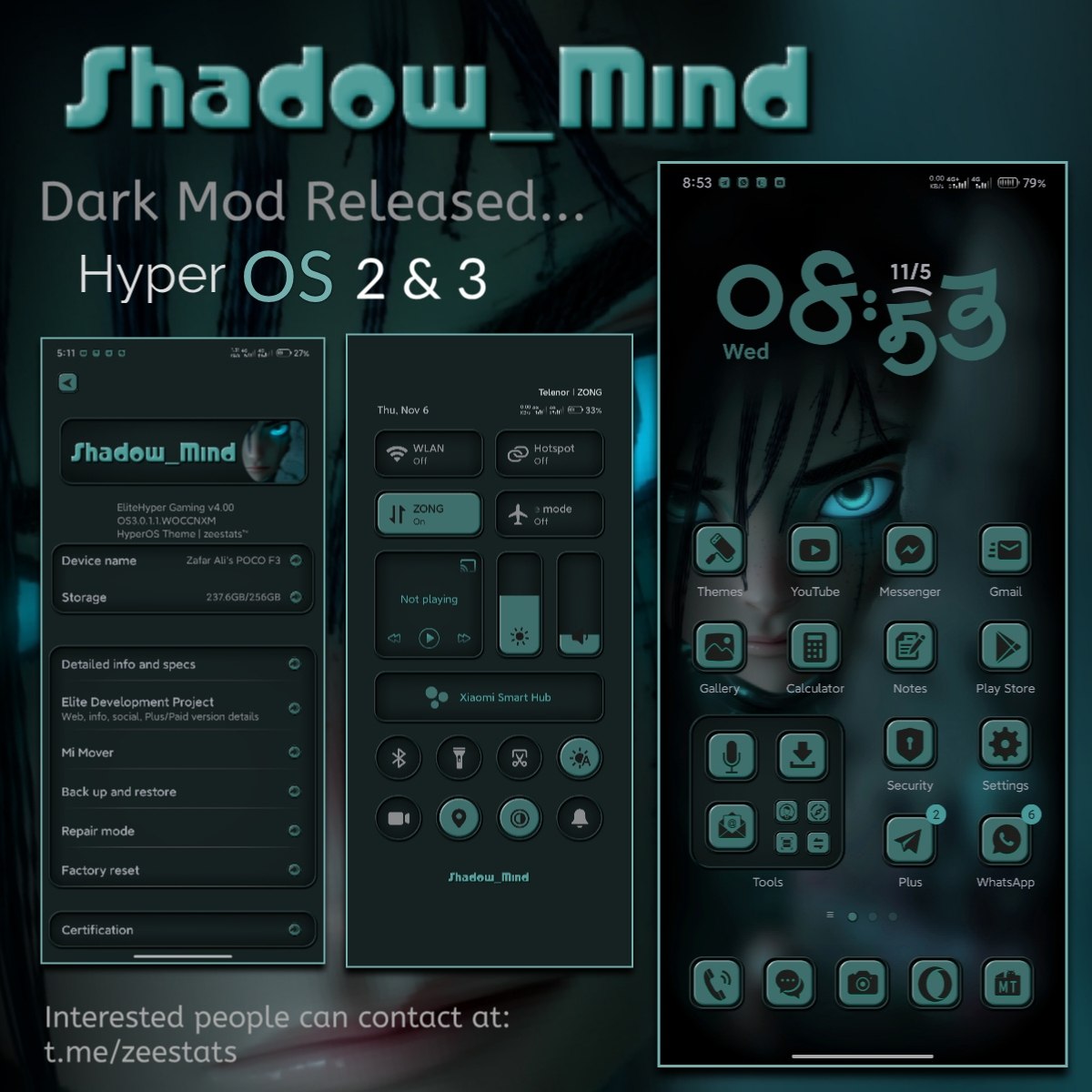 Тема HyperOS Shadow Mind